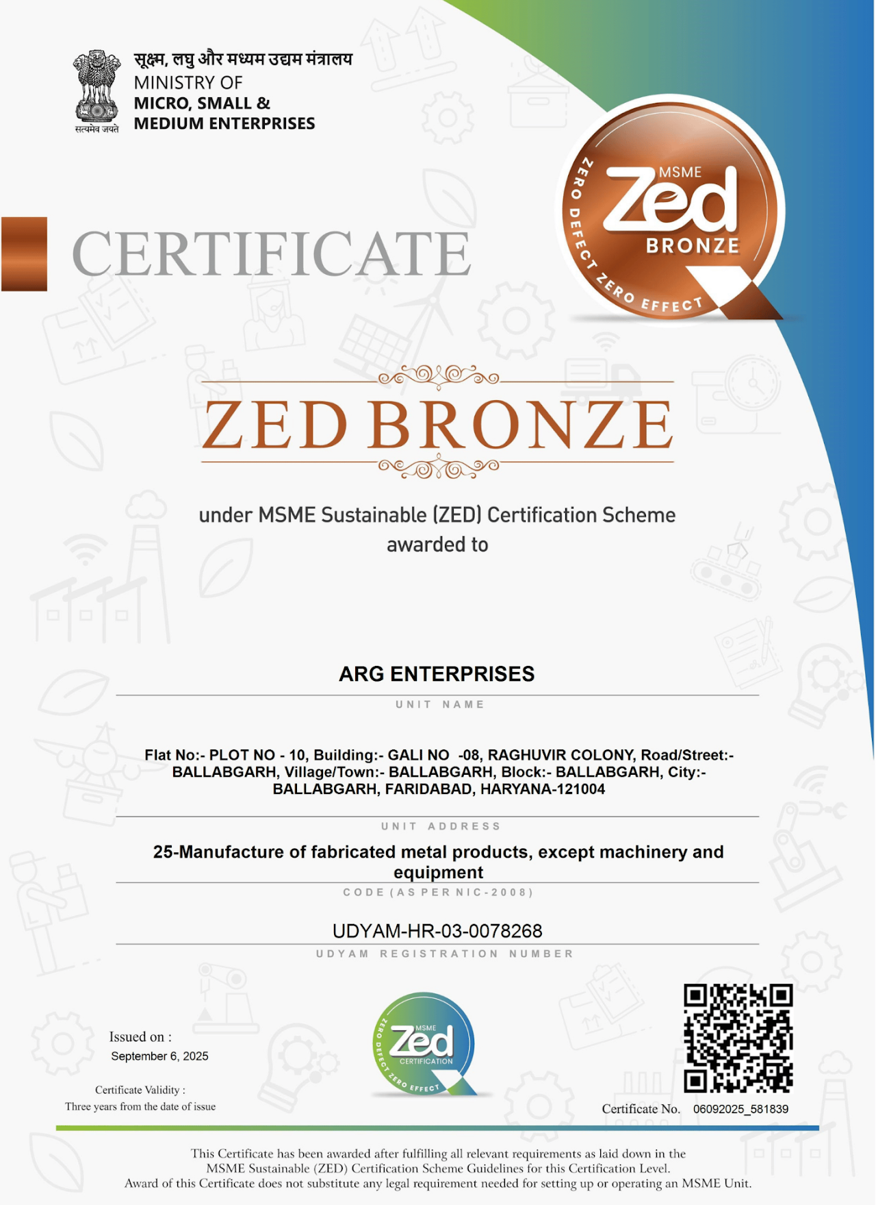 ZED MSME Bronze